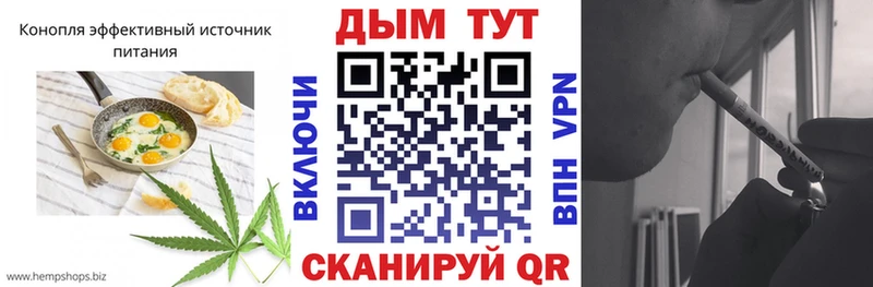 Canna-Cookies марихуана Салехард
