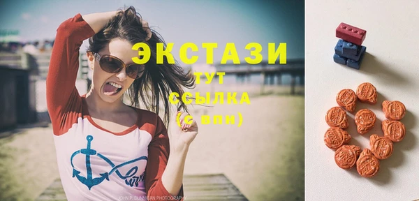 а пвп мука Новокубанск