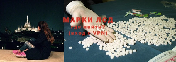 а пвп мука Новокубанск