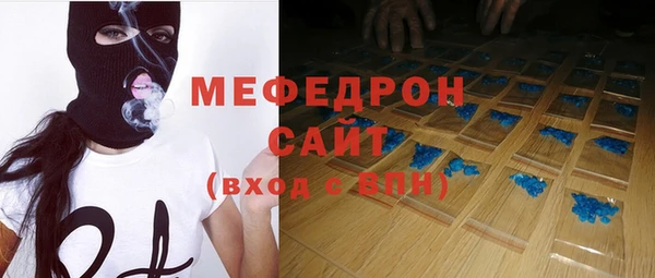 марихуана Новодвинск