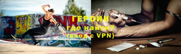 марихуана Новодвинск