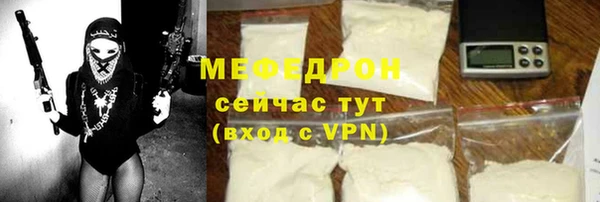марихуана Новодвинск