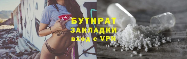 марихуана Новодвинск