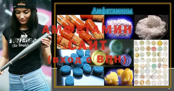 не бодяженный Нефтекумск