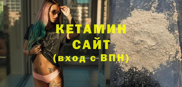 а пвп мука Новокубанск
