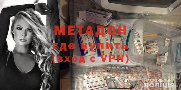 а пвп мука Новокубанск