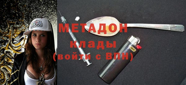а пвп мука Новокубанск