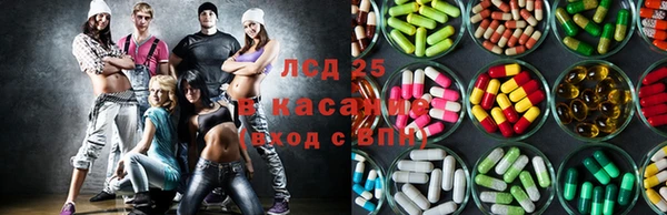 а пвп мука Новокубанск