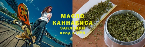 кристаллы Кирсанов