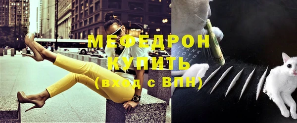 тгк Кирс