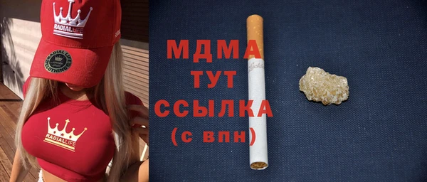 кокаин колумбия Нея