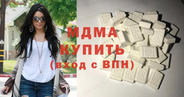 а пвп мука Новокубанск