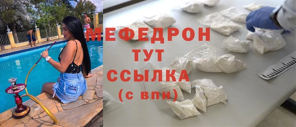марихуана Новодвинск
