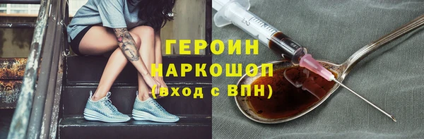 а пвп мука Новокубанск