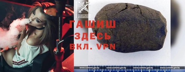 MDMA Premium VHQ Корсаков