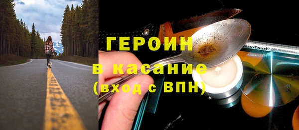 а пвп мука Новокубанск