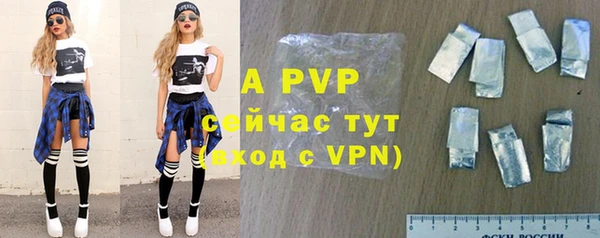 марихуана Новодвинск